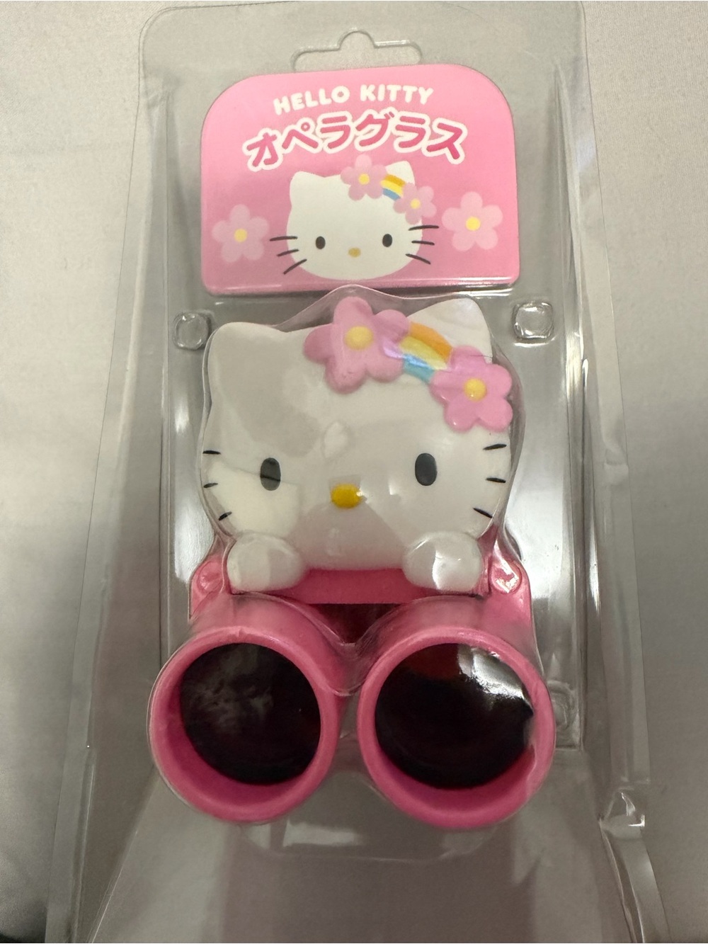 NEW! Hello Kitty Binoculars